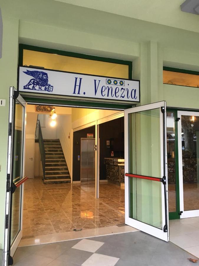 Hotel Venezia San Mauro Mare Экстерьер фото